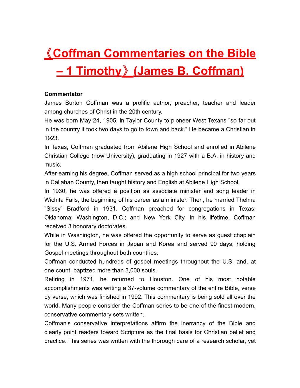 Coffman Commentaries on the Bible 1 Timothy (James B. Coffman)