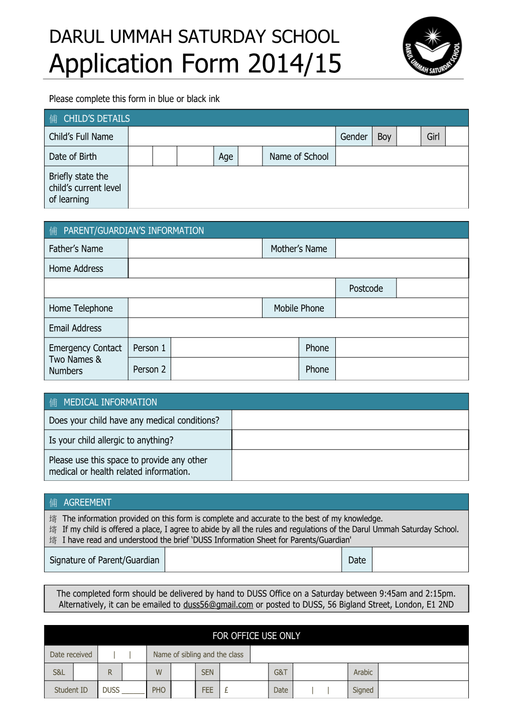 Please Complete This Form in Blue Or Black Ink