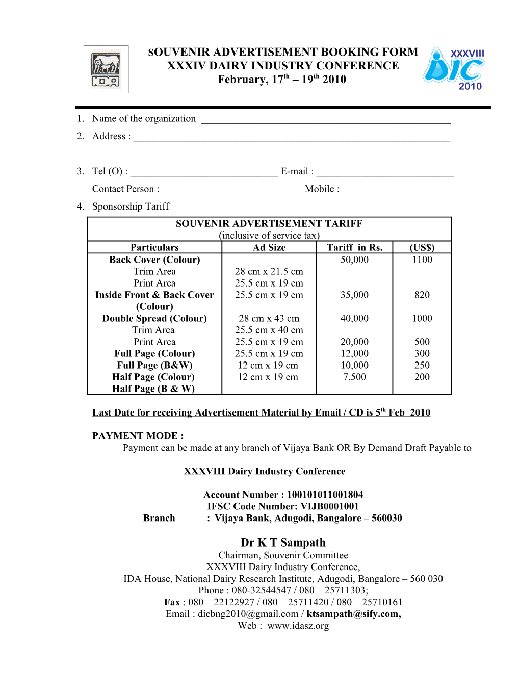 Souvenir Advertisement Booking Form