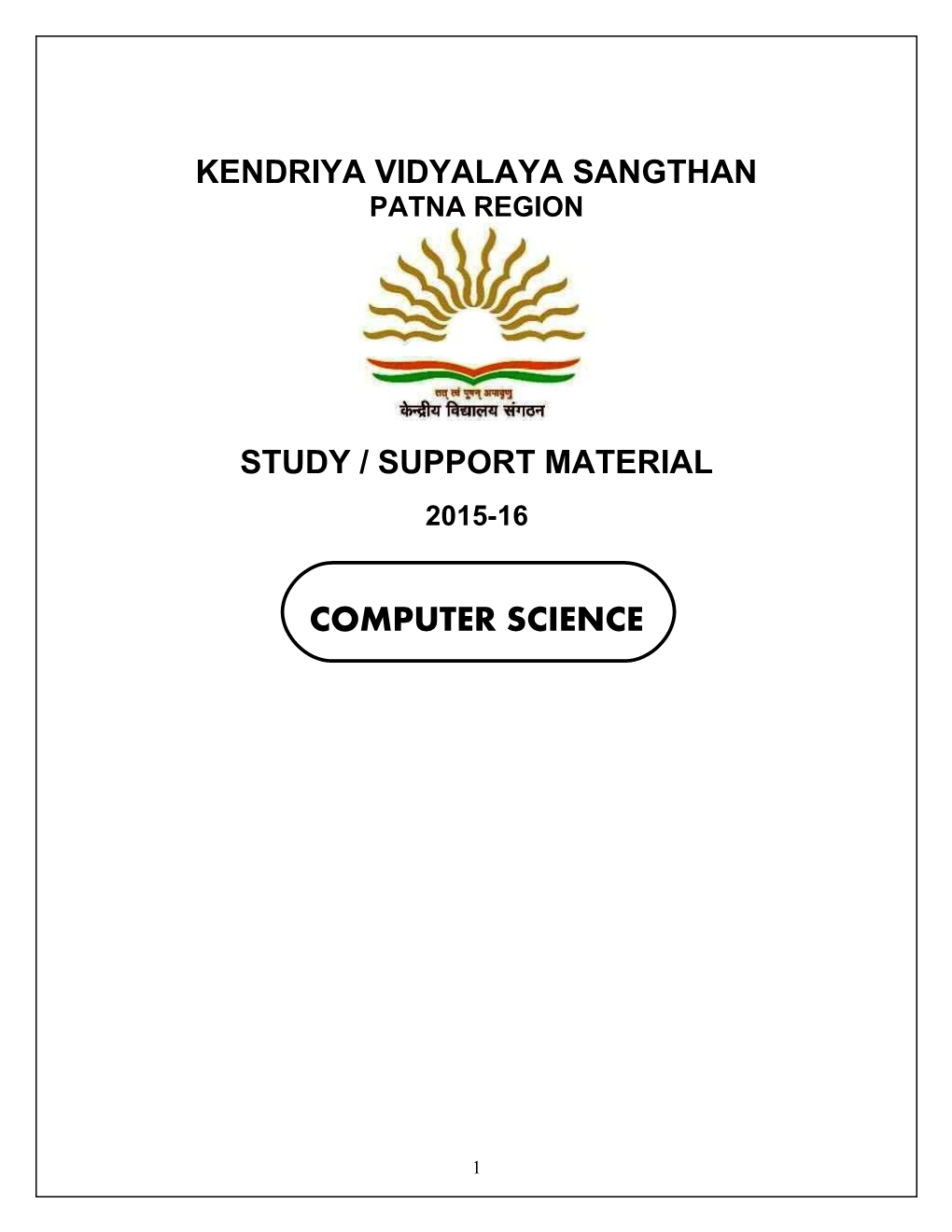 Kendriya Vidyalaya Sangthan