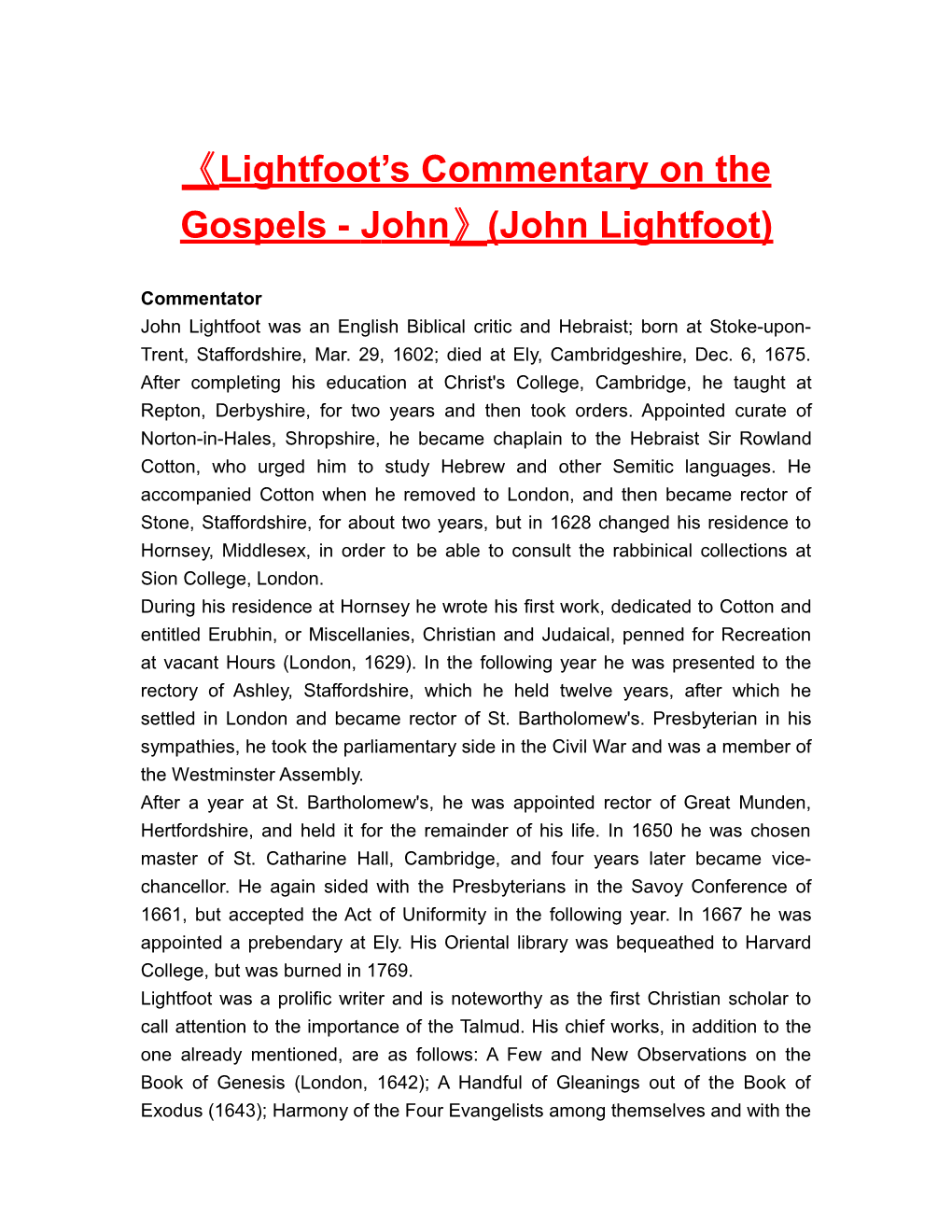 Lightfoot S Commentary on the Gospels - John (John Lightfoot)