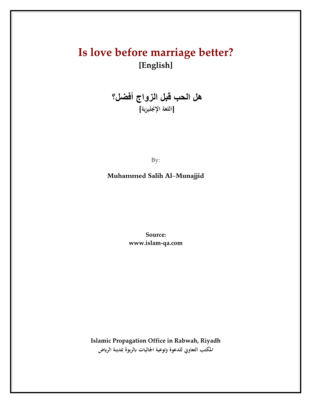 Is Love Before Marriage Better