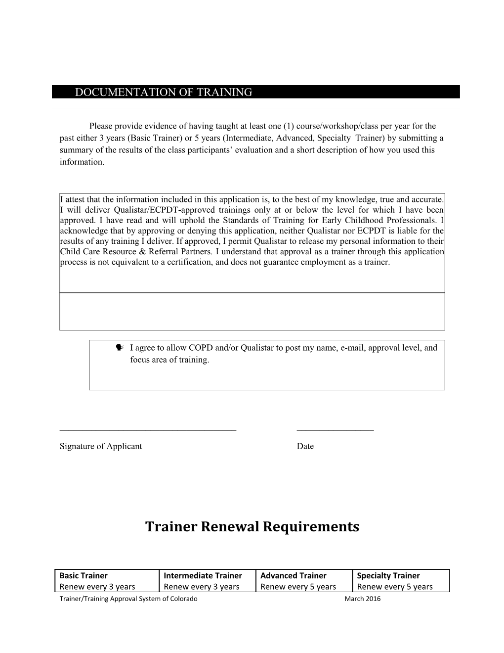 Trainer Approval Renewal Application