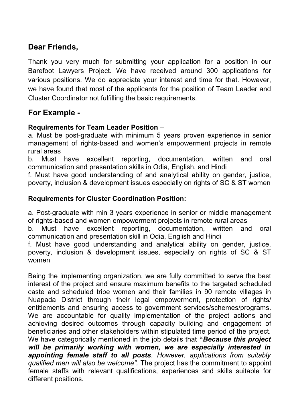 Requirements for Team Leader Position