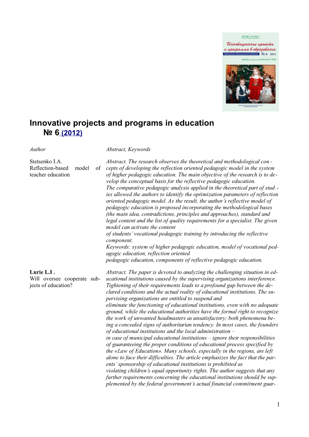 Innovative Projects and Programs in Education 6 (2012)