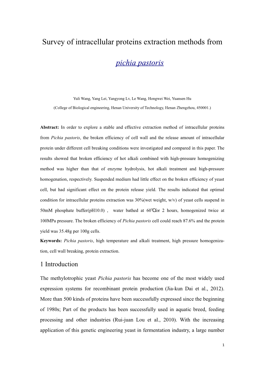 Survey of Intracellular Proteins Extraction Methods from Pichia Pastoris