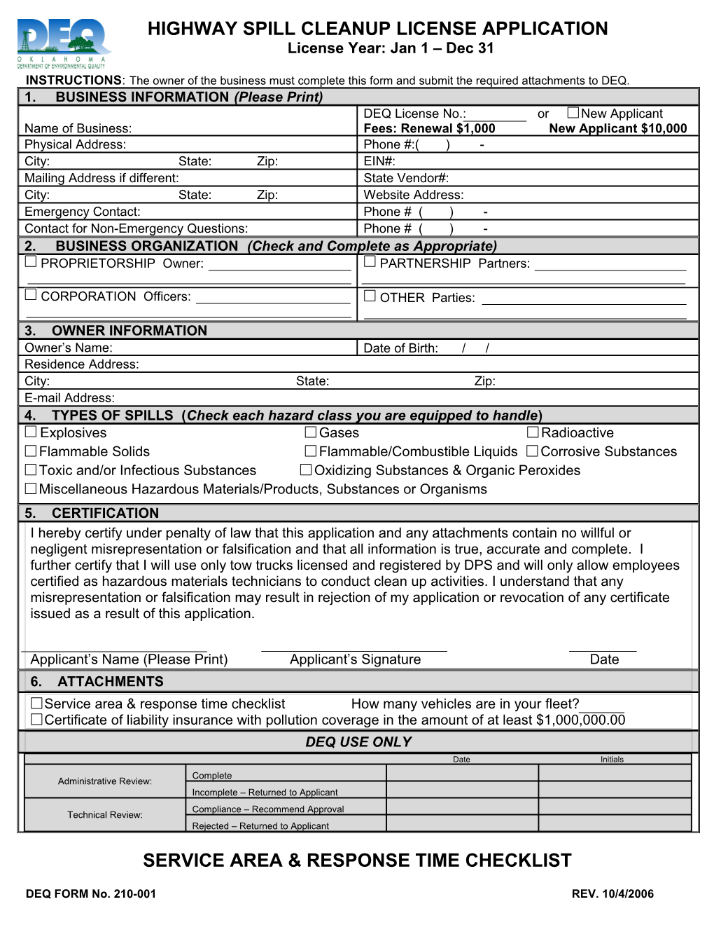 Application for Septic Tank Cleaner License and Vehicle Registration