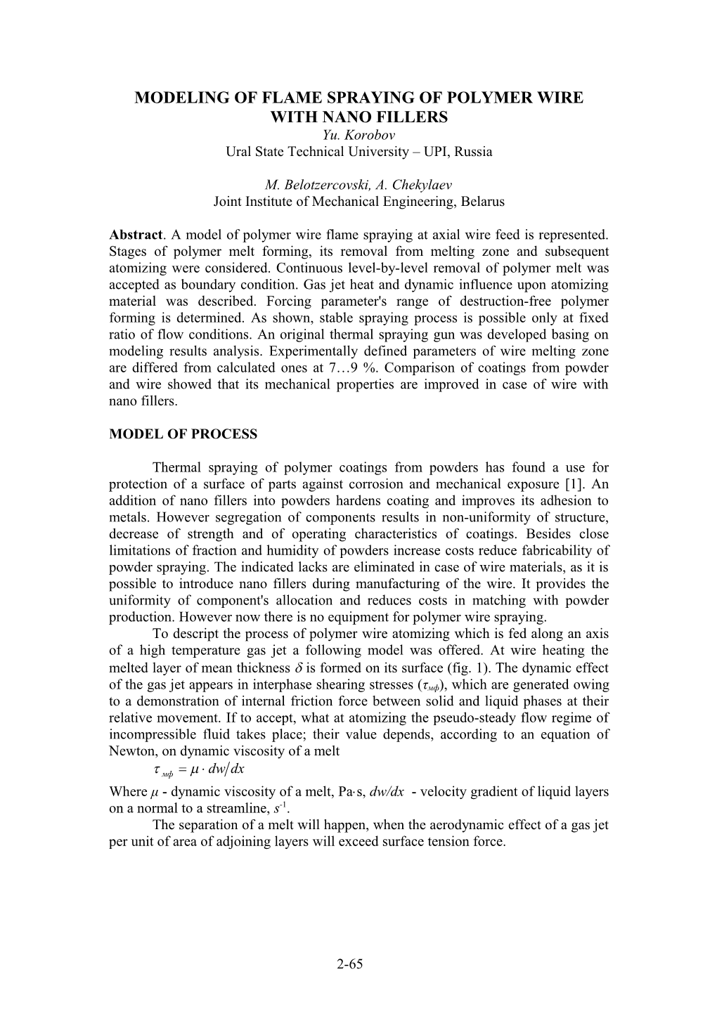 Modeling of Flame Spraying of Polymer Wire with Nano Fillers