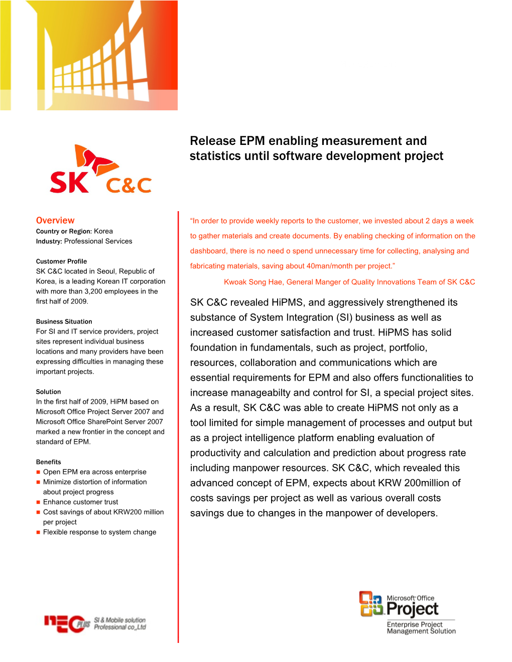 Writeimage CEP Release EPM Enabling Measurement and Statistics Until Software Development