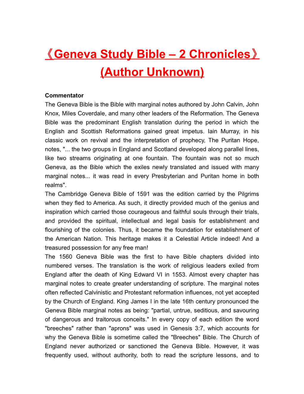 Geneva Study Bible 2 Chronicles (Author Unknown)