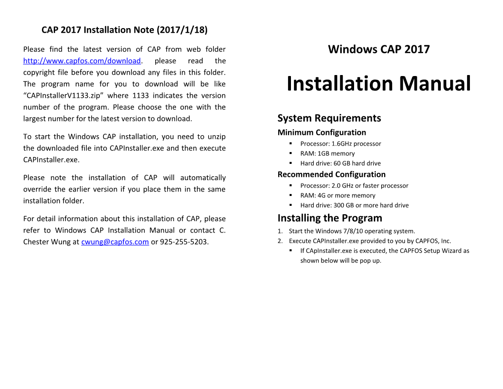 CAP 2017 Installation Note (2017/1/18)