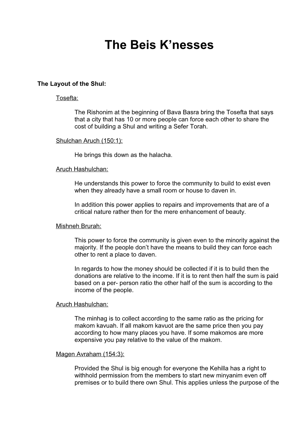 The Layout of the Shul