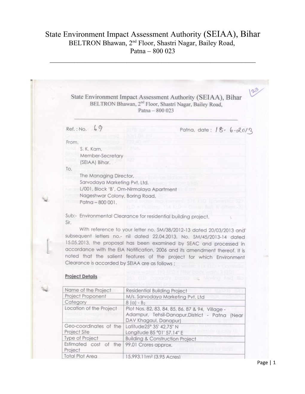 State Environment Impact Assessment Authority (SEIAA), Bihar