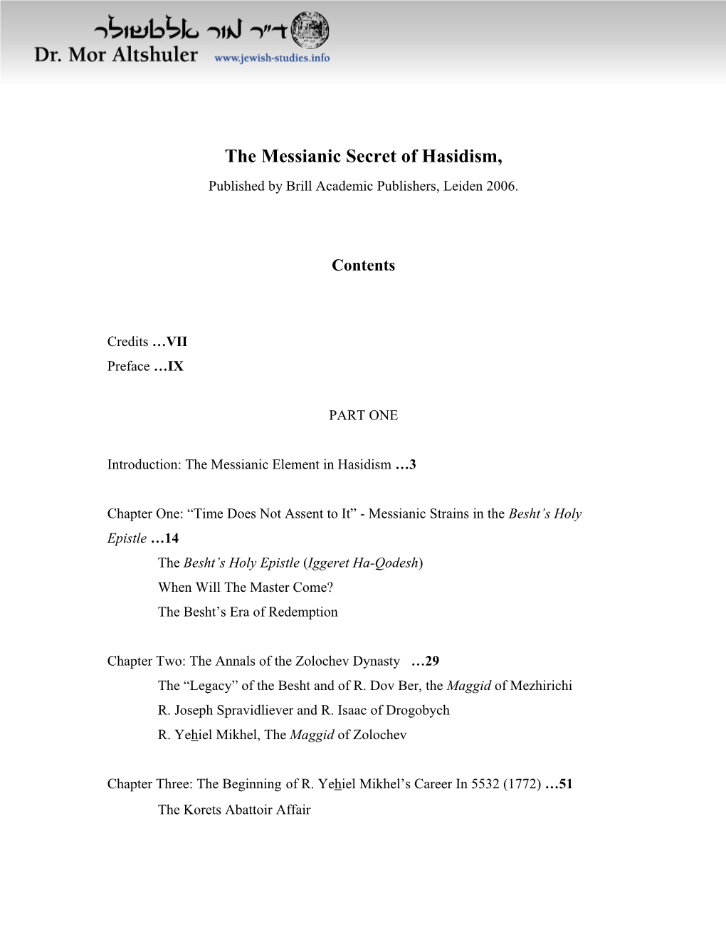 The Messianic Secret of Hasidism