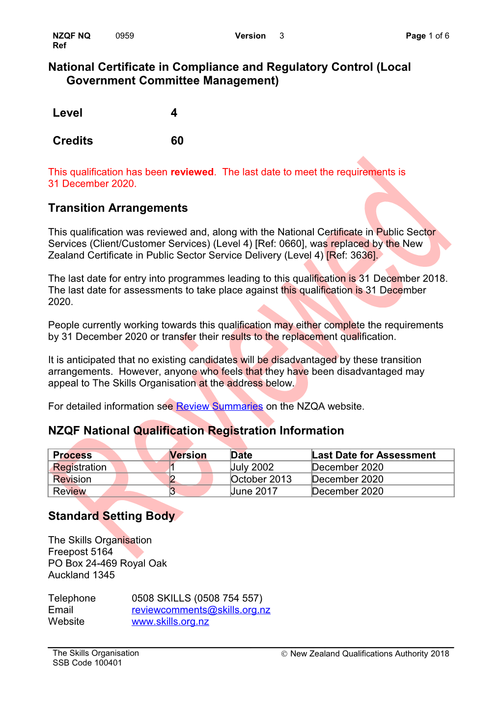 0959 National Certificate in Compliance and Regulatory Control (Local Government Committee