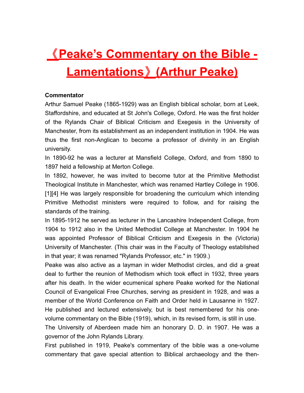 Peake S Commentary on the Bible - Lamentations (Arthur Peake)