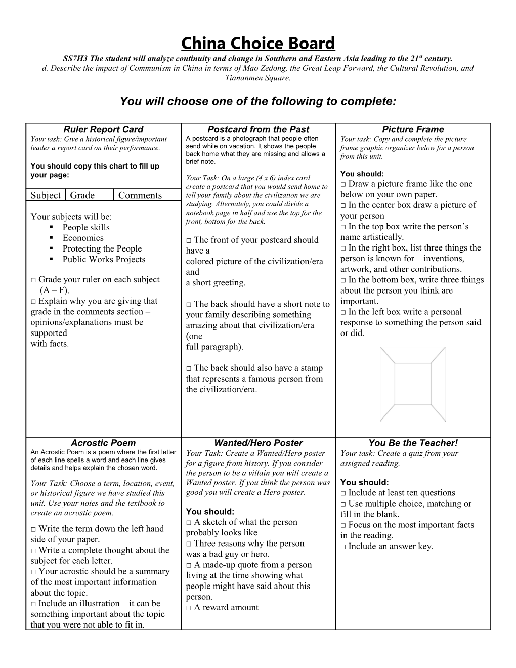 China Performance Task