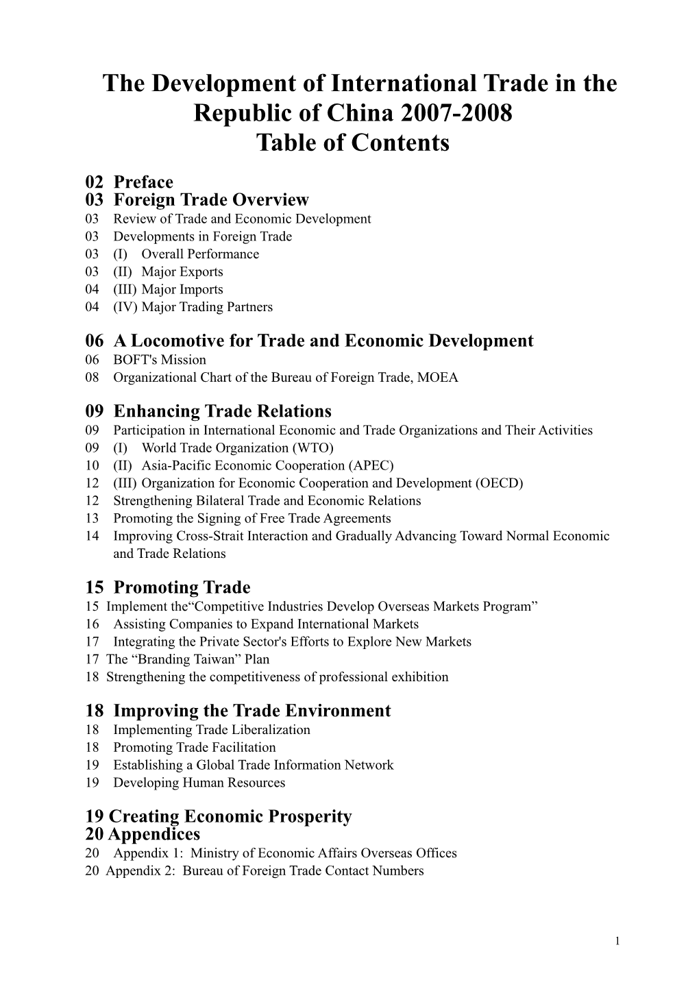 The Development of International Trade in the Republic of China (Taiwan) 2007-2008