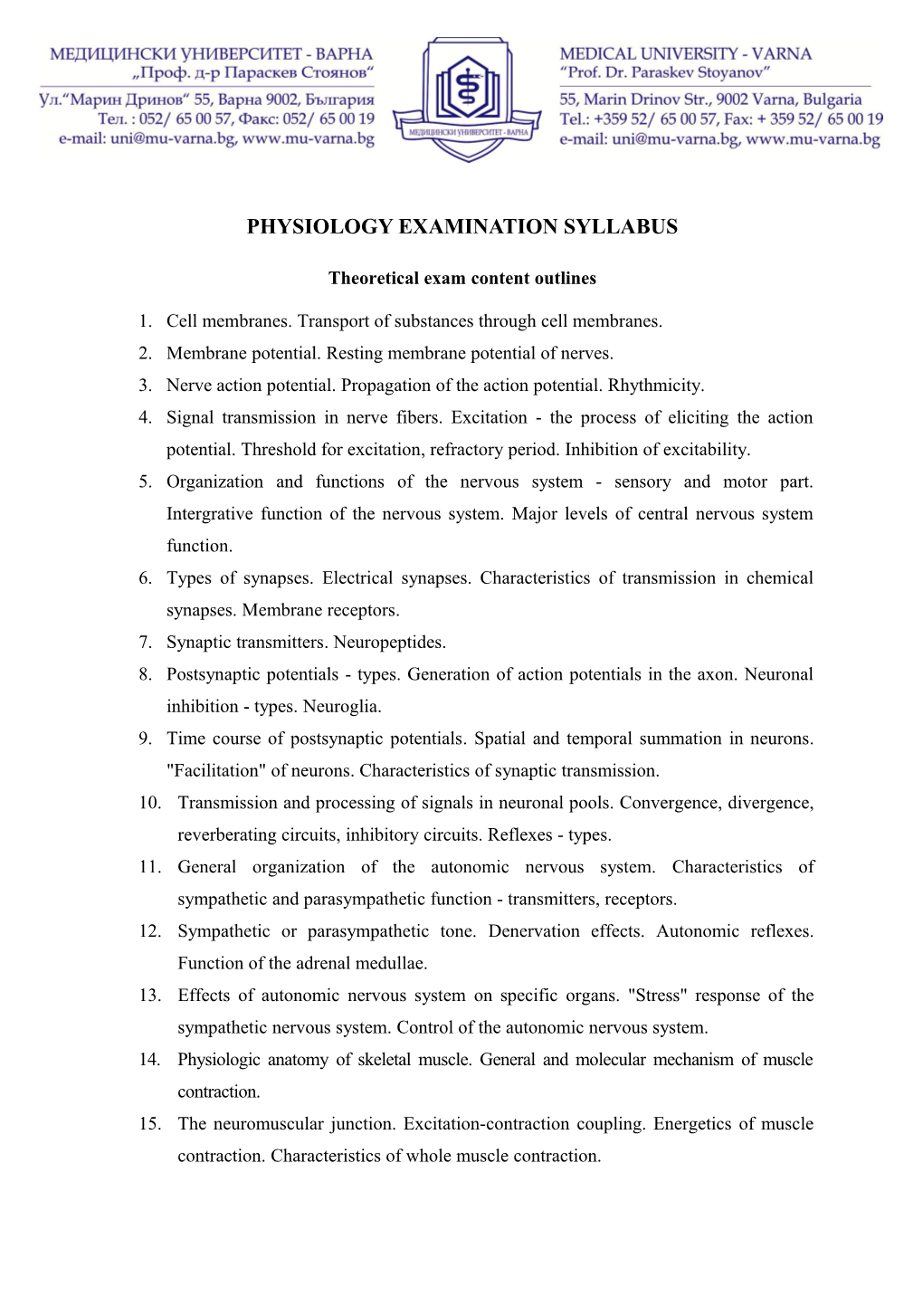 Division of Physiology