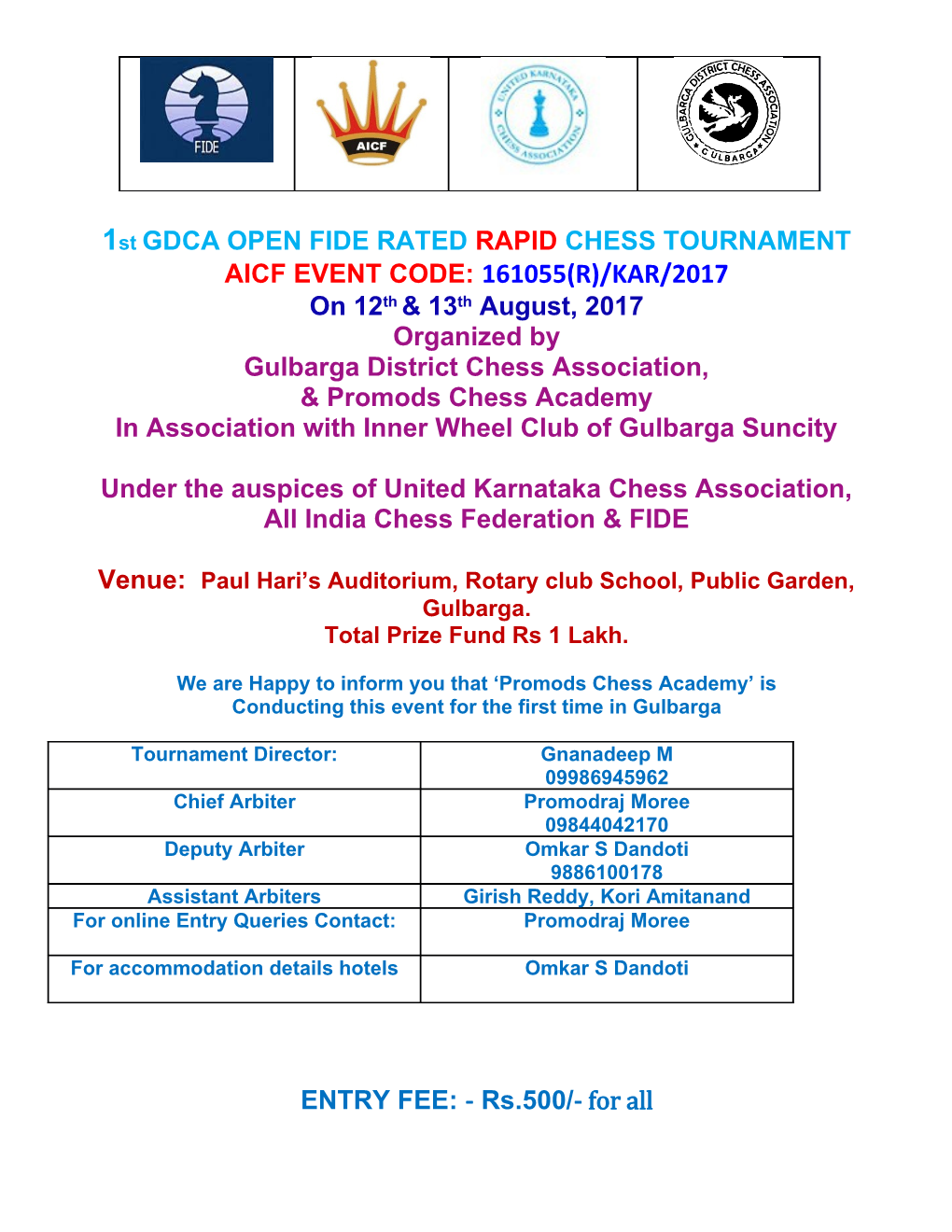 1St GDCAOPEN FIDE RATED RAPID CHESSTOURNAMENT