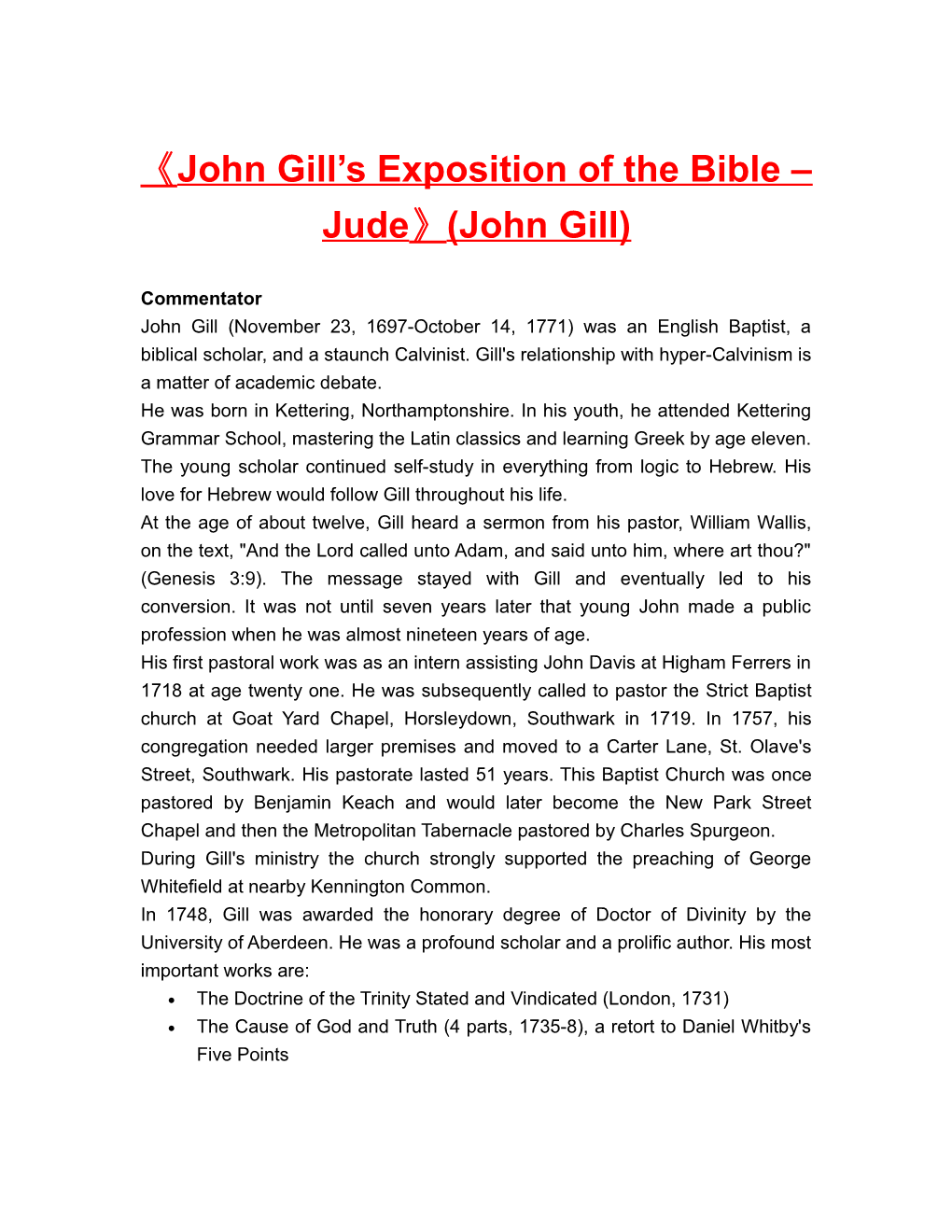 John Gill S Exposition of the Bible Jude (John Gill)