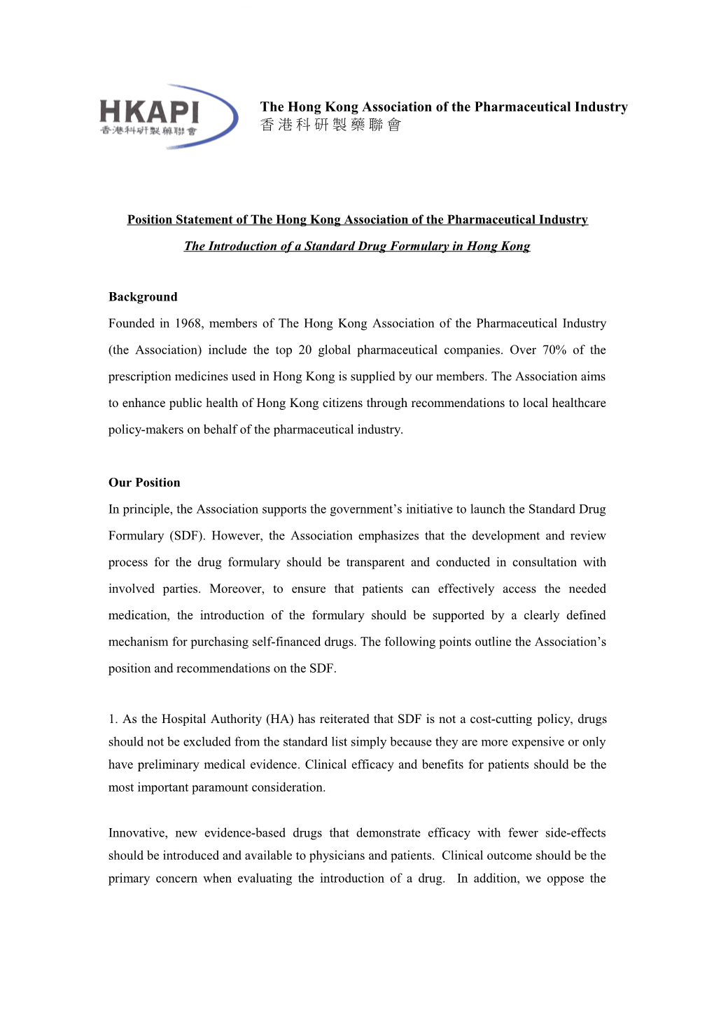 Position Statement of the Hong Kong Association of the Pharmaceutical Industry