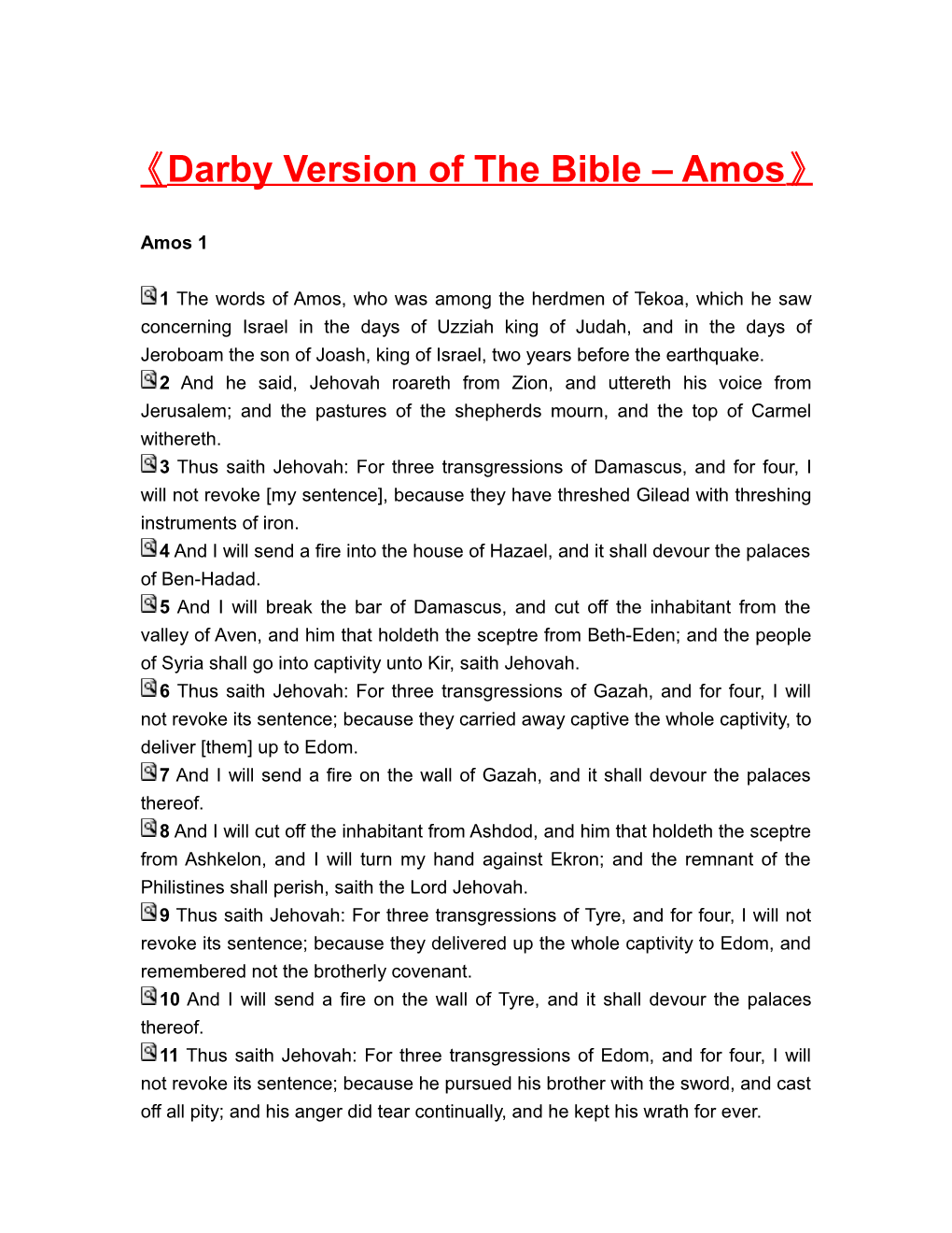 Darby Version of the Bible Amos