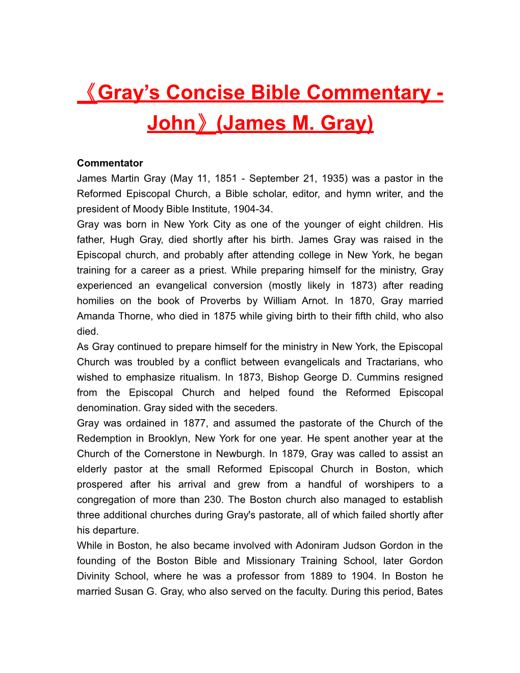 Gray S Concise Biblecommentary-John (James M. Gray)