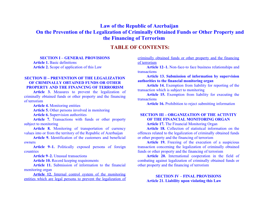 Law of the Republic of Azerbaijan