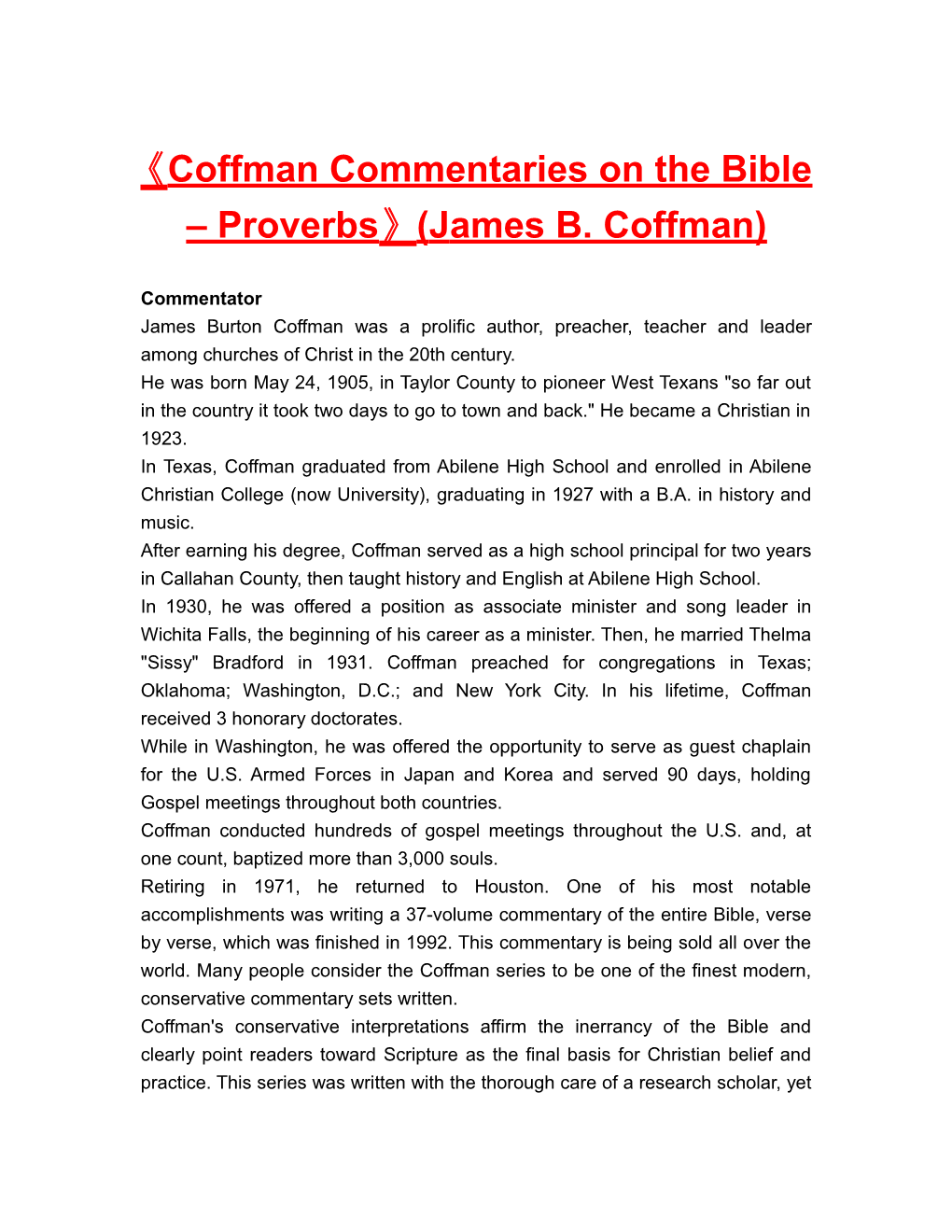 Coffman Commentaries on the Bible Proverbs (James B. Coffman)