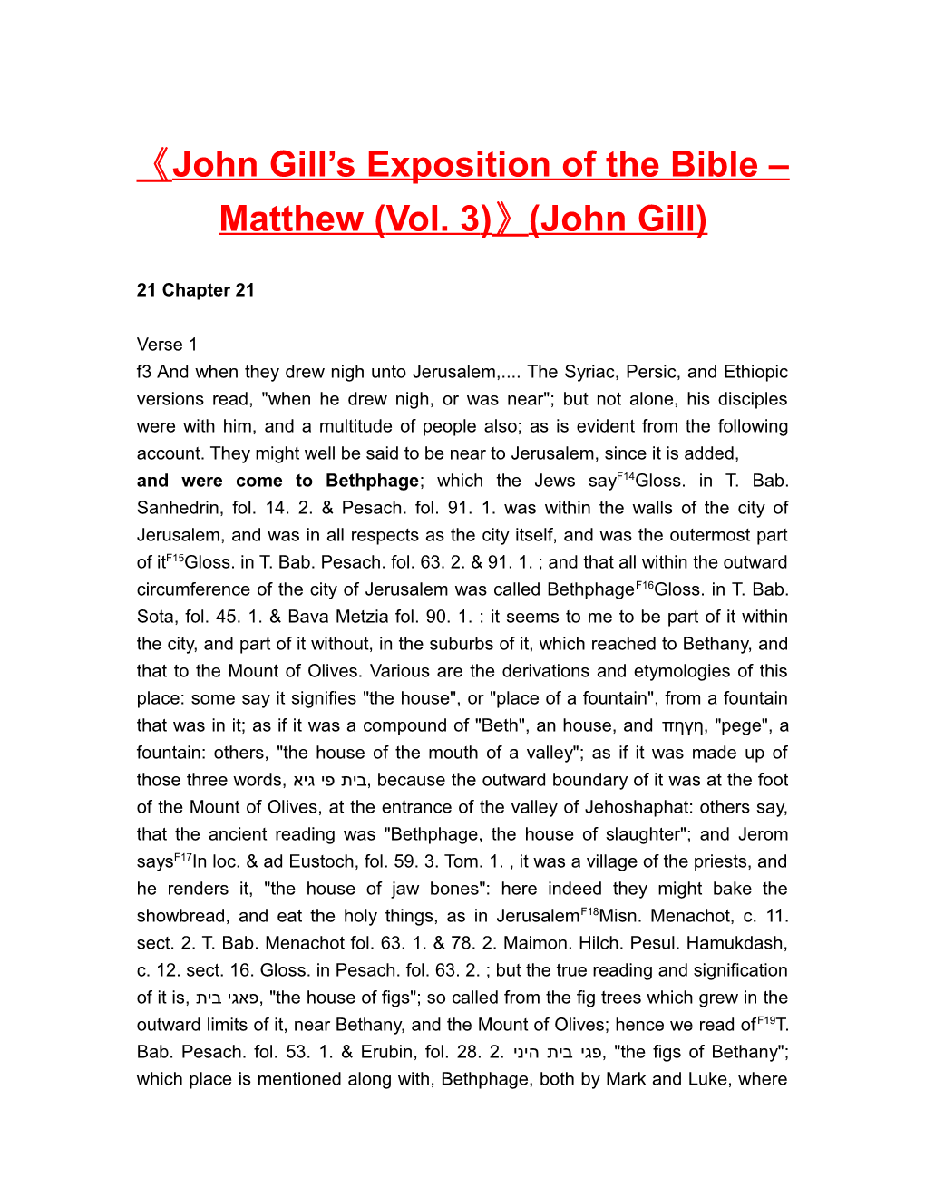 John Gill S Exposition of the Bible Matthew (Vol. 3) (John Gill)