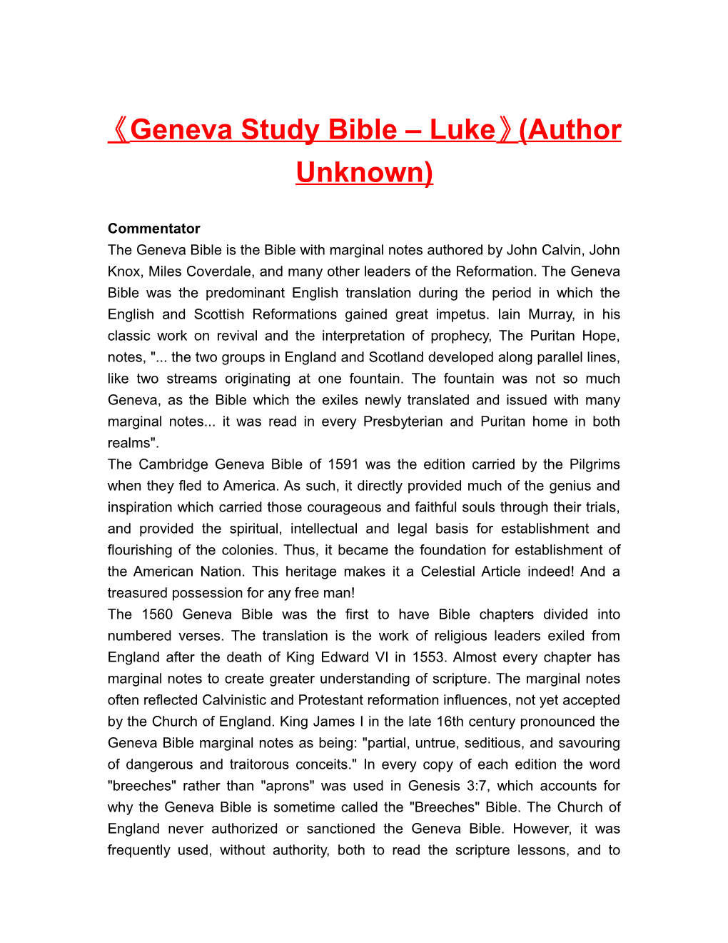 Geneva Study Bible Luke (Author Unknown)