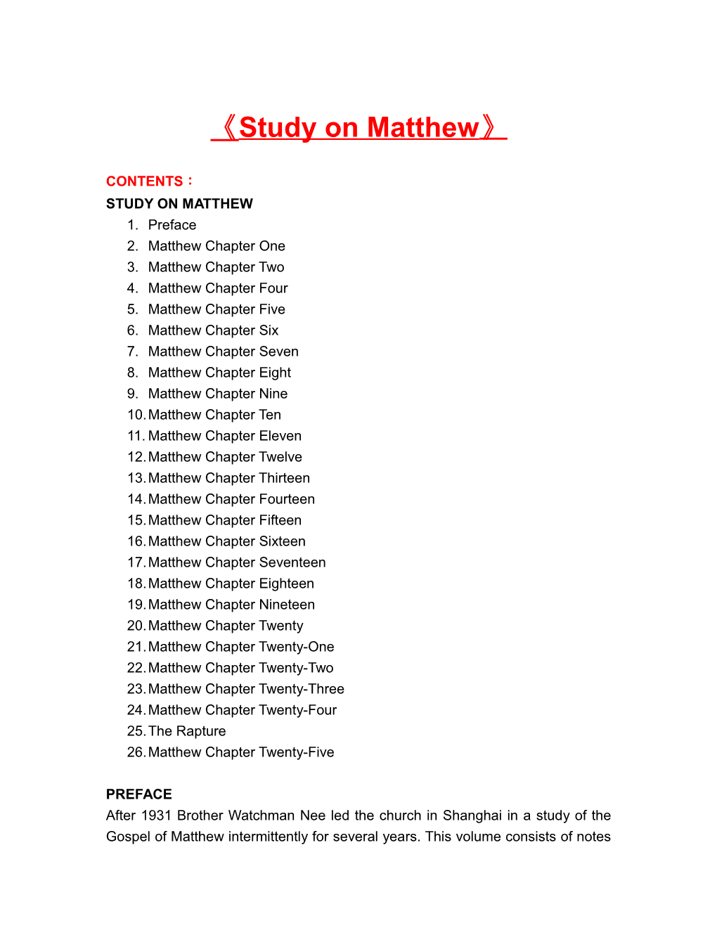 Study on Matthew