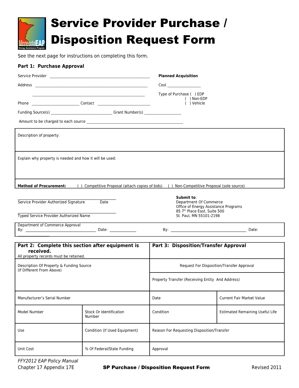 SP Purchase Disposition Request Form
