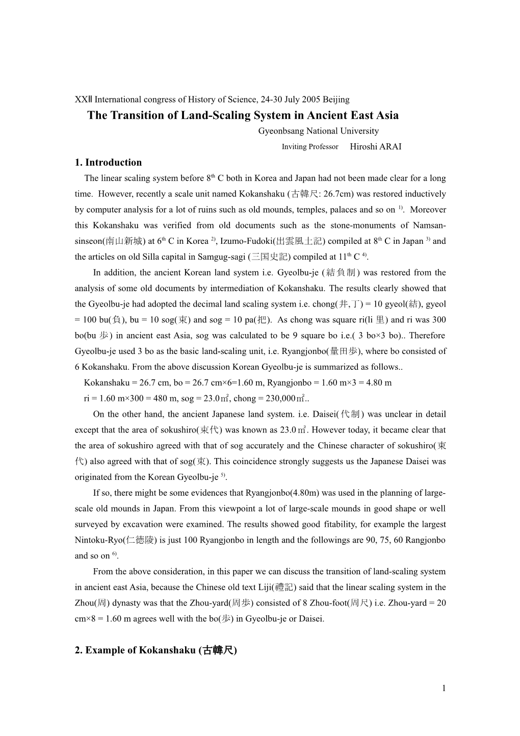 The Transition of Land-Scaling System in Ancient East Asia
