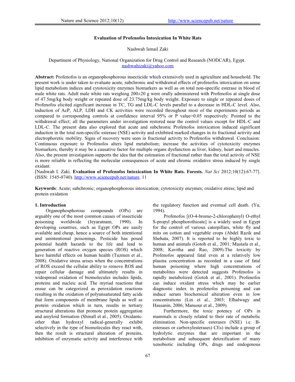 Assessment the Ameliorative Effect of Pomegranate and Rutin on Chlorpyrifos-Ethyl-Induced