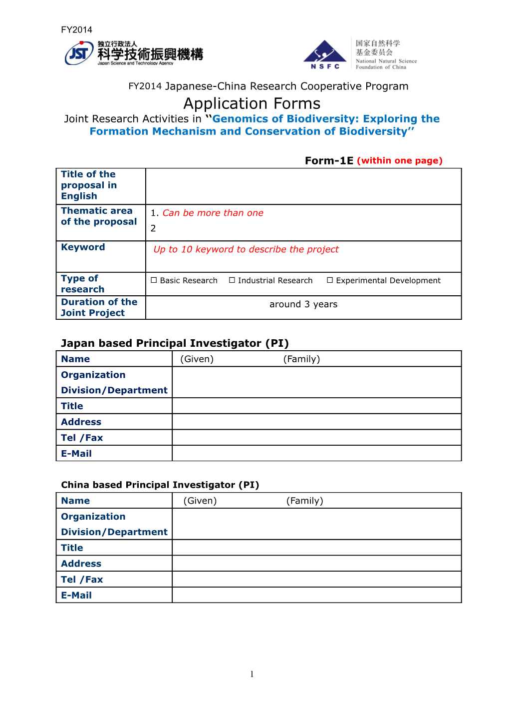 Fy2014japanese-China Research Cooperative Program