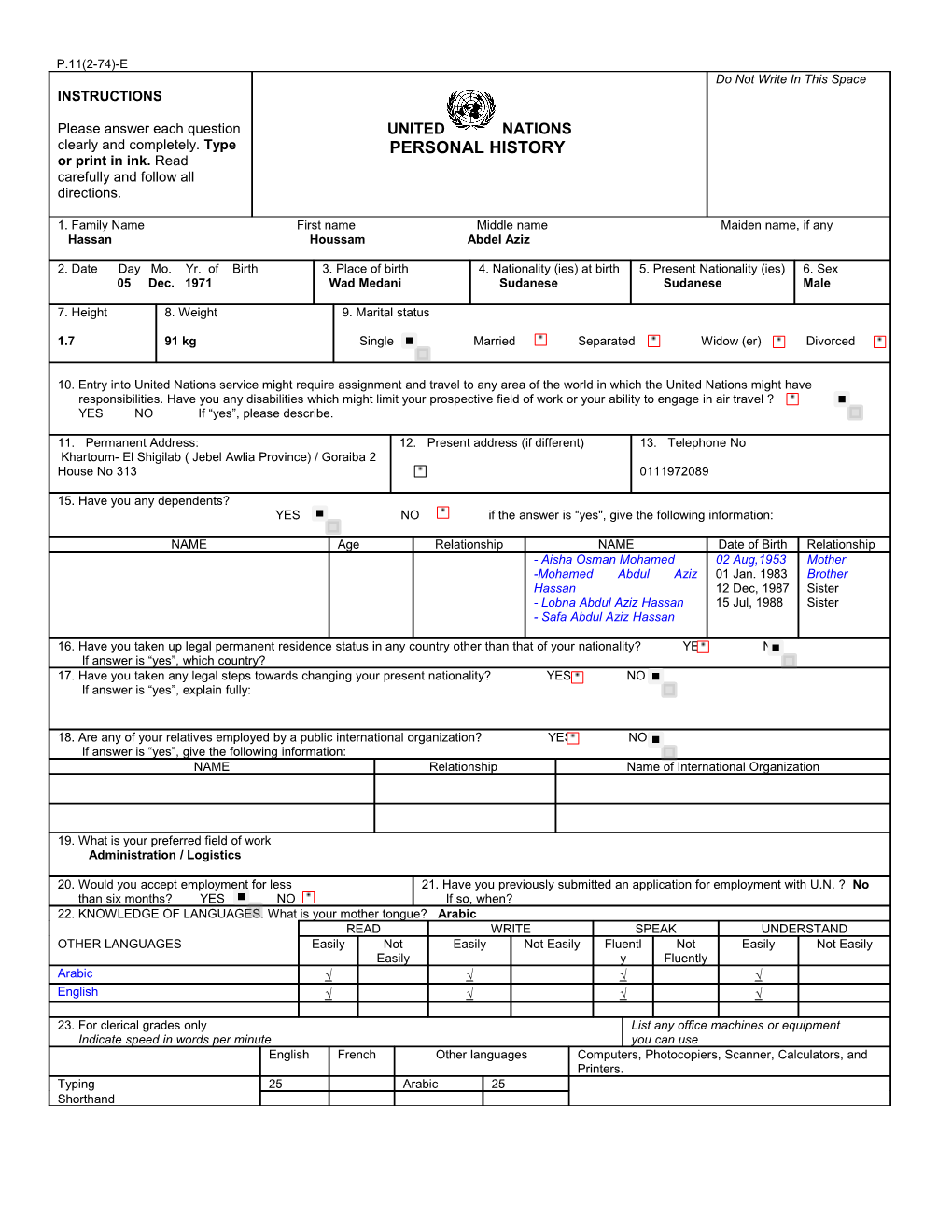 Supervise and Check the Dispatch Monitoring Files and Admin Stocks