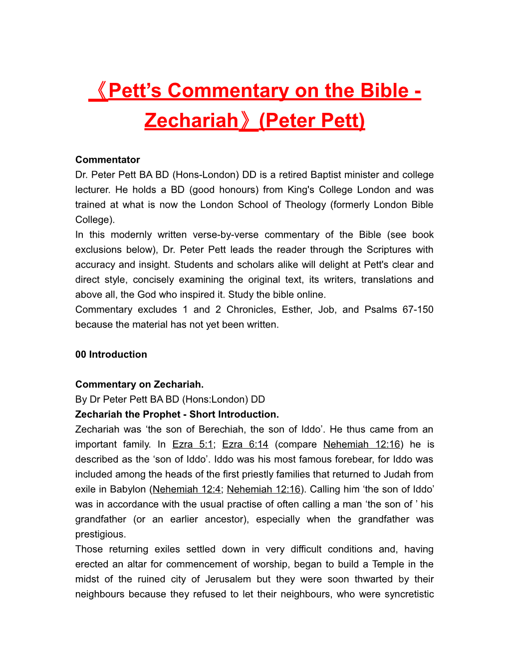 Pett S Commentary on the Bible - Zechariah (Peterpett)