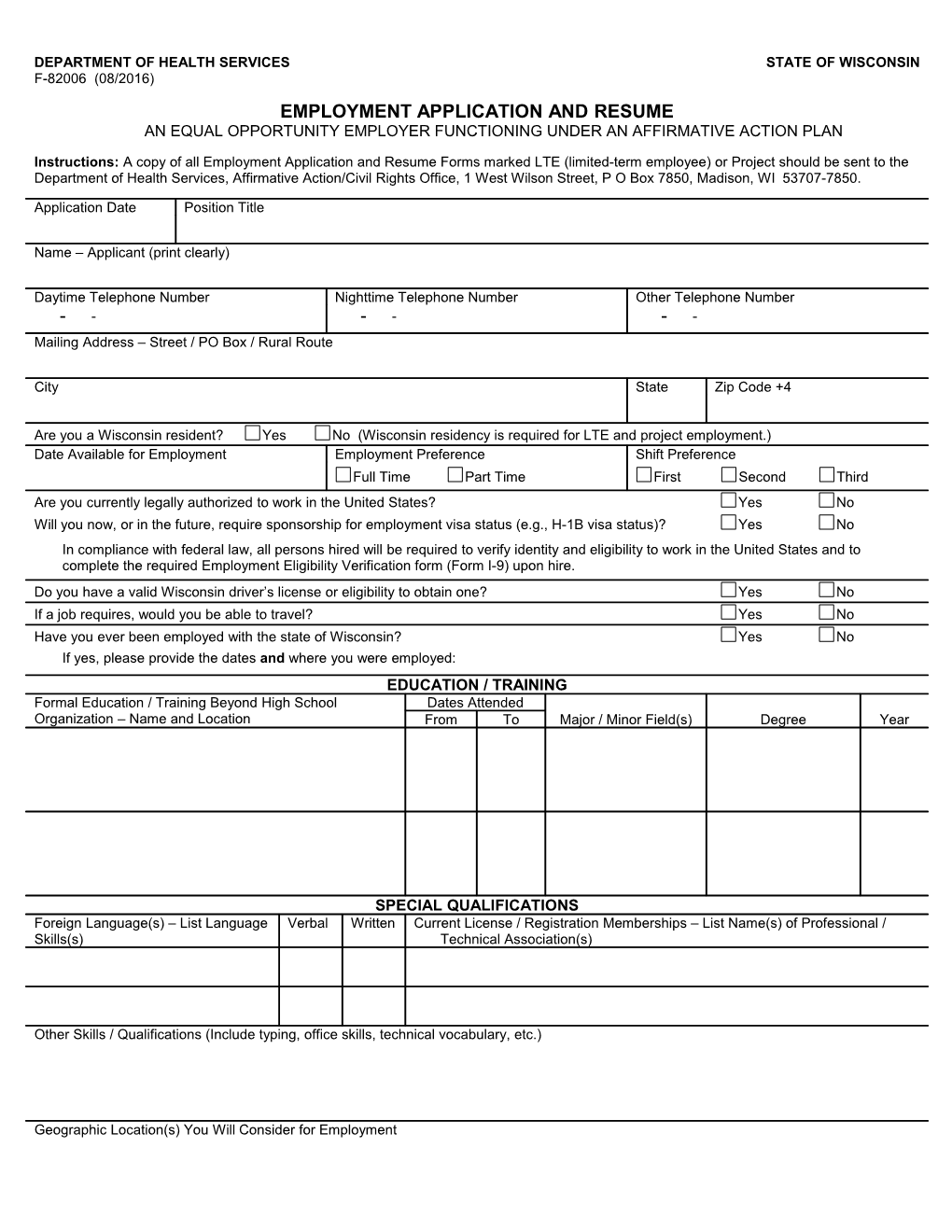 Employment Application Supplement