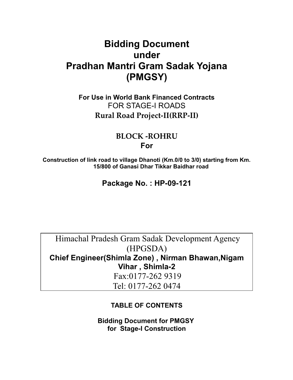 Pradhan Mantri Gram Sadak Yojana