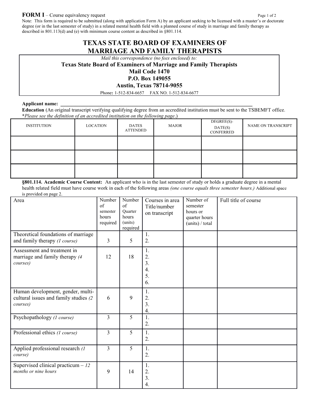 FORM I Course Equivalency Request Page 1 of 2