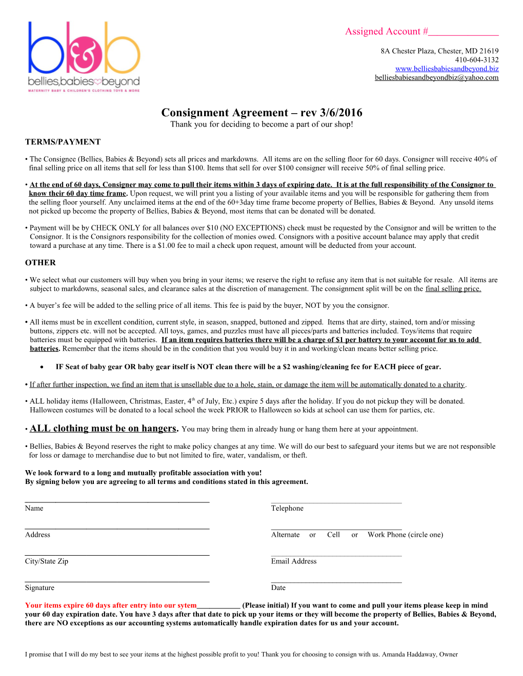 Consignment Agreement Rev 3/6/2016