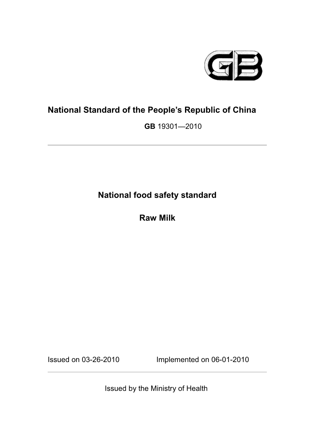 National Food Safety Standard