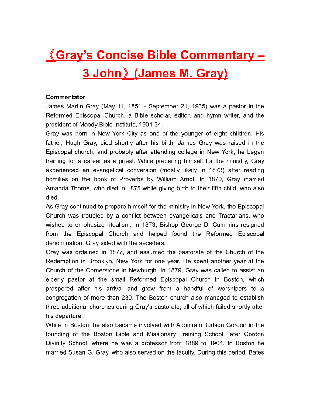 Gray S Concise Biblecommentary 3 John (James M. Gray)