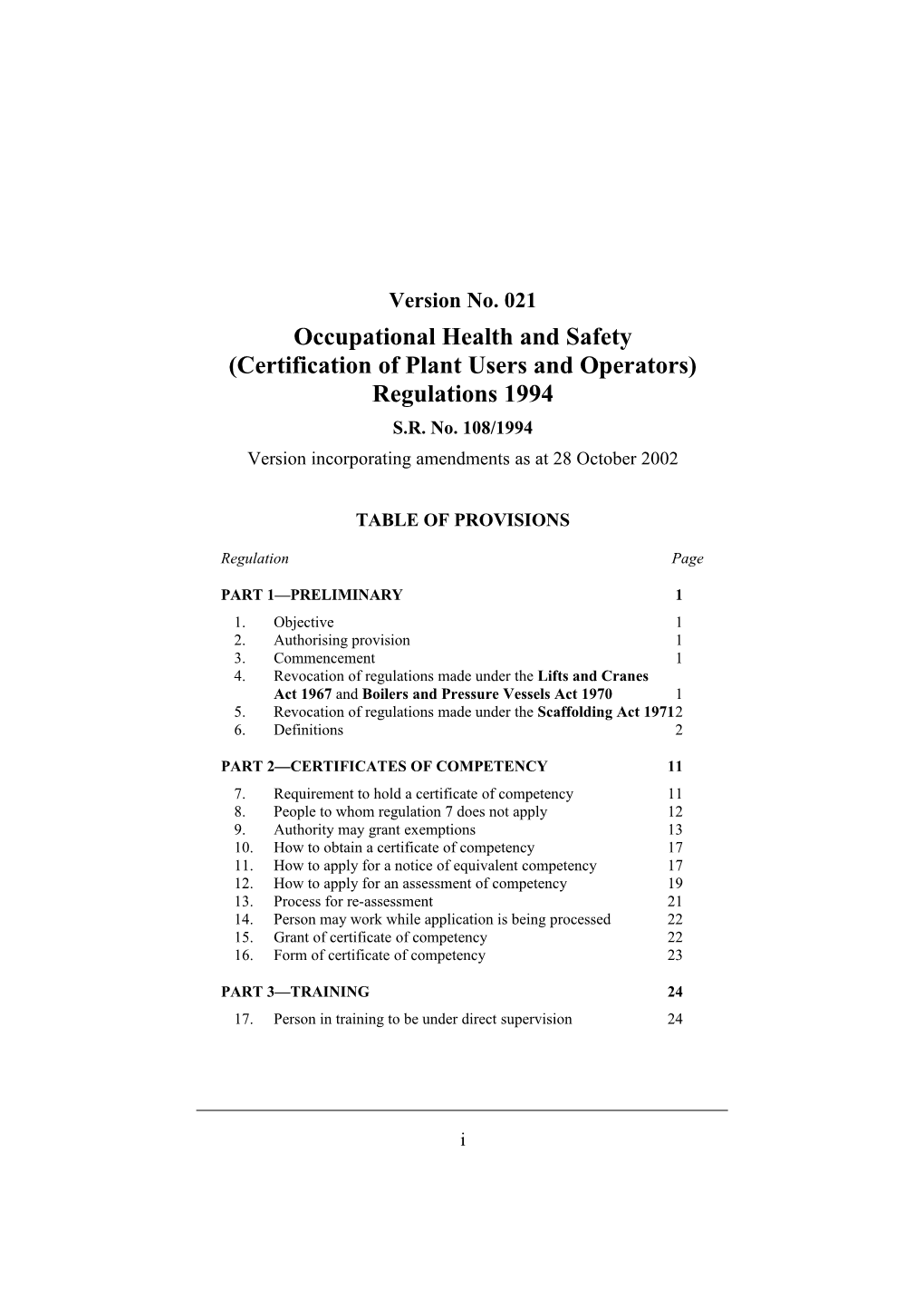 Occupational Health and Safety (Certification of Plant Users and Operators) Regulations 1994
