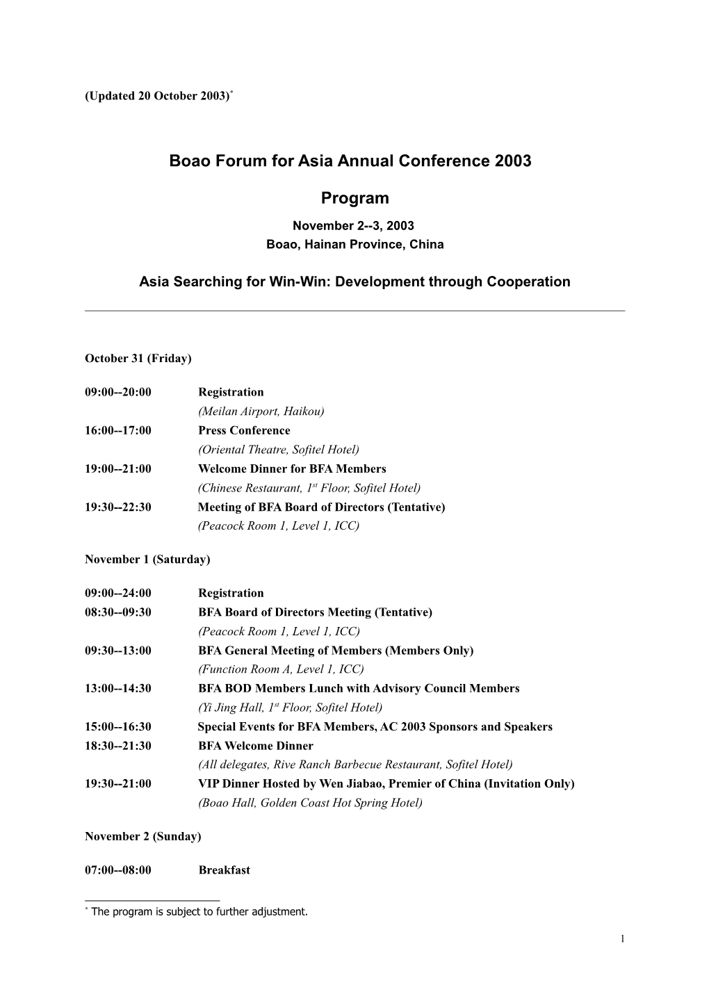 Boao Forum for Asiaannual Conference 2003