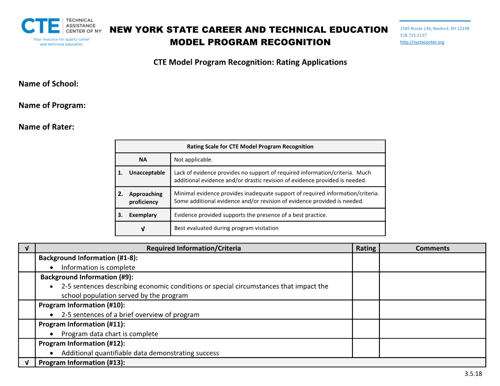 CTE Model Program Recognition: Rating Applications