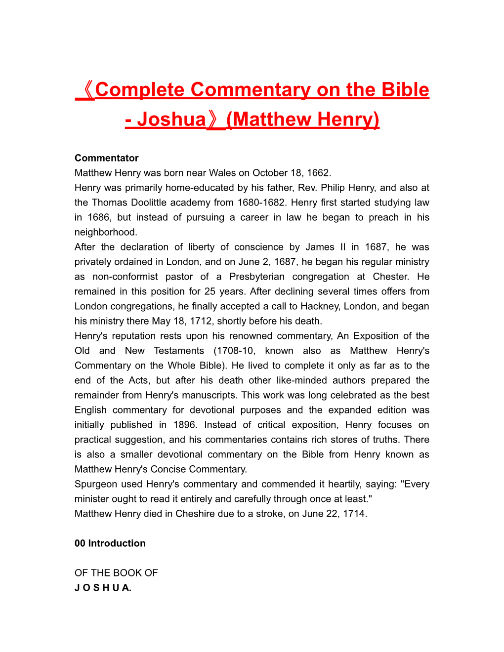 Completecommentary on the Bible-Joshua (Matthew Henry)