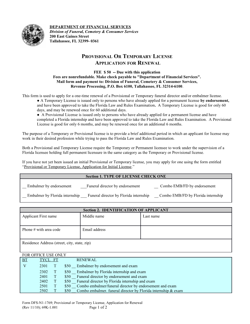 Provisional Or Temporary License, Application for Renewal